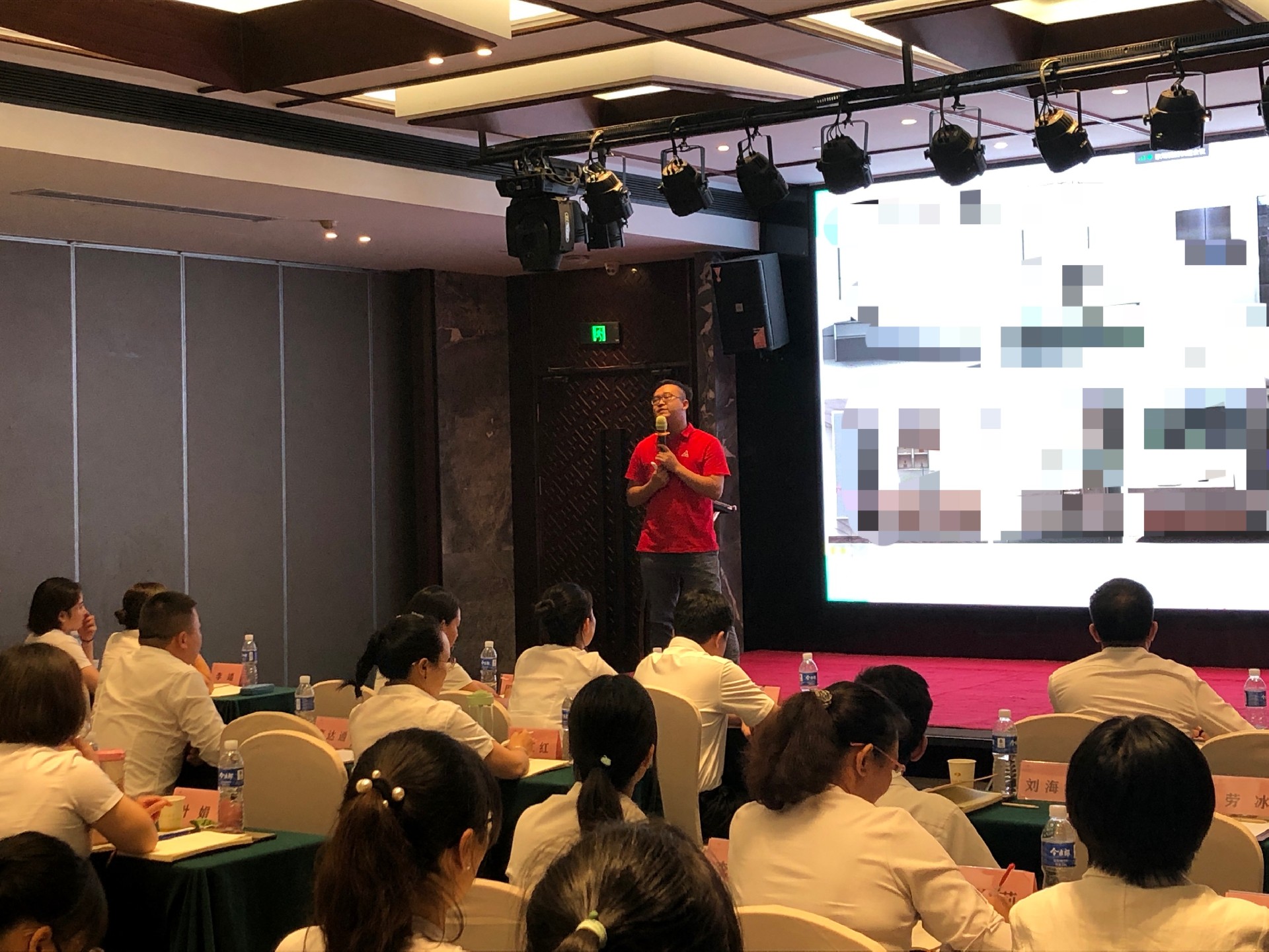 402cc永利集团家居集团8月份谋划事情聚会暨四大中心培训聚会胜利召开402cc永利集团 - 402cc永利集团家居集团