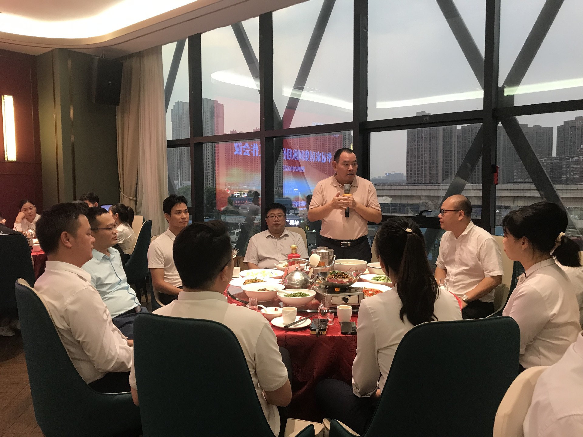 402cc永利集团家居集团8月份谋划事情聚会暨四大中心培训聚会胜利召开402cc永利集团 - 402cc永利集团家居集团