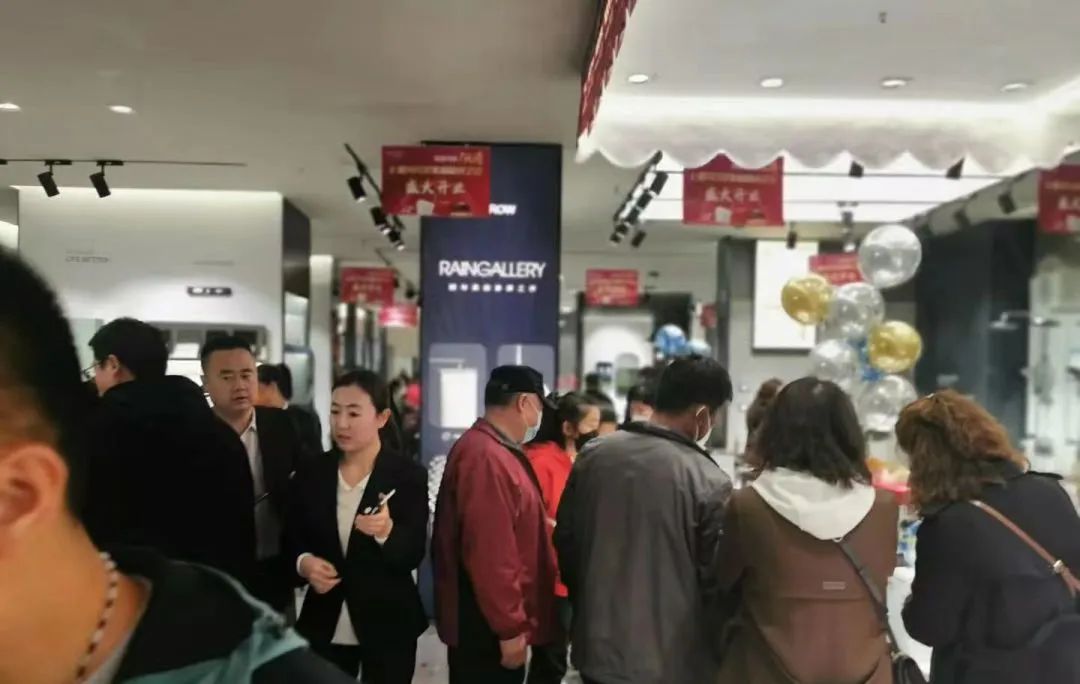 盛大开业 闪灼兰州 | 箭牌卫浴月星旗舰店华美启幕402cc永利集团 - 402cc永利集团家居集团