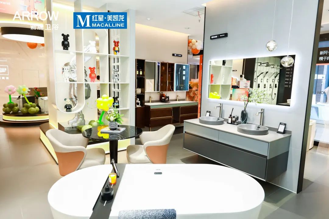 闪灼星城｜长沙箭牌卫浴新店盛大开业，，蒙娜丽莎新店联动启航，，掀起抢购热潮！402cc永利集团 - 402cc永利集团家居集团
