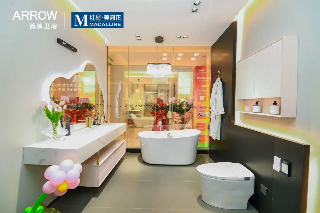 闪灼星城｜长沙箭牌卫浴新店盛大开业，，蒙娜丽莎新店联动启航，，掀起抢购热潮！402cc永利集团 - 402cc永利集团家居集团