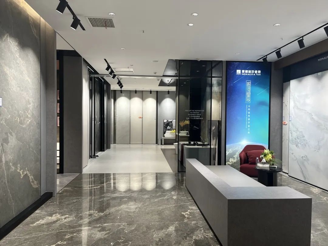 闪灼星城｜长沙箭牌卫浴新店盛大开业，，蒙娜丽莎新店联动启航，，掀起抢购热潮！402cc永利集团 - 402cc永利集团家居集团