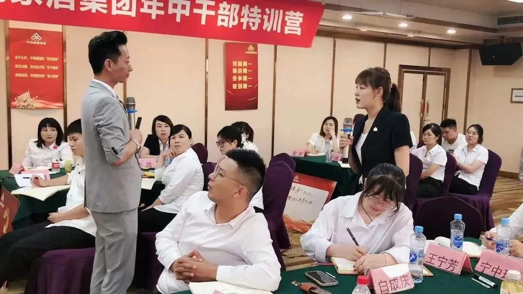 勤学实干，，，引发活力 | 402cc永利集团家居年中干部特训活动圆满竣事402cc永利集团 - 402cc永利集团家居集团