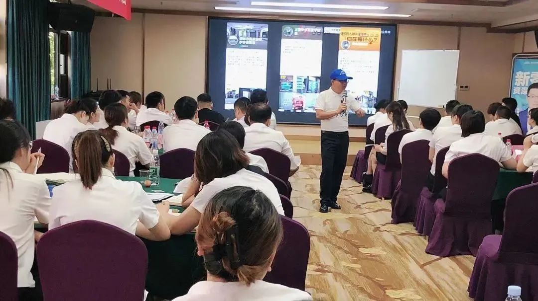 勤学实干，，，引发活力 | 402cc永利集团家居年中干部特训活动圆满竣事402cc永利集团 - 402cc永利集团家居集团