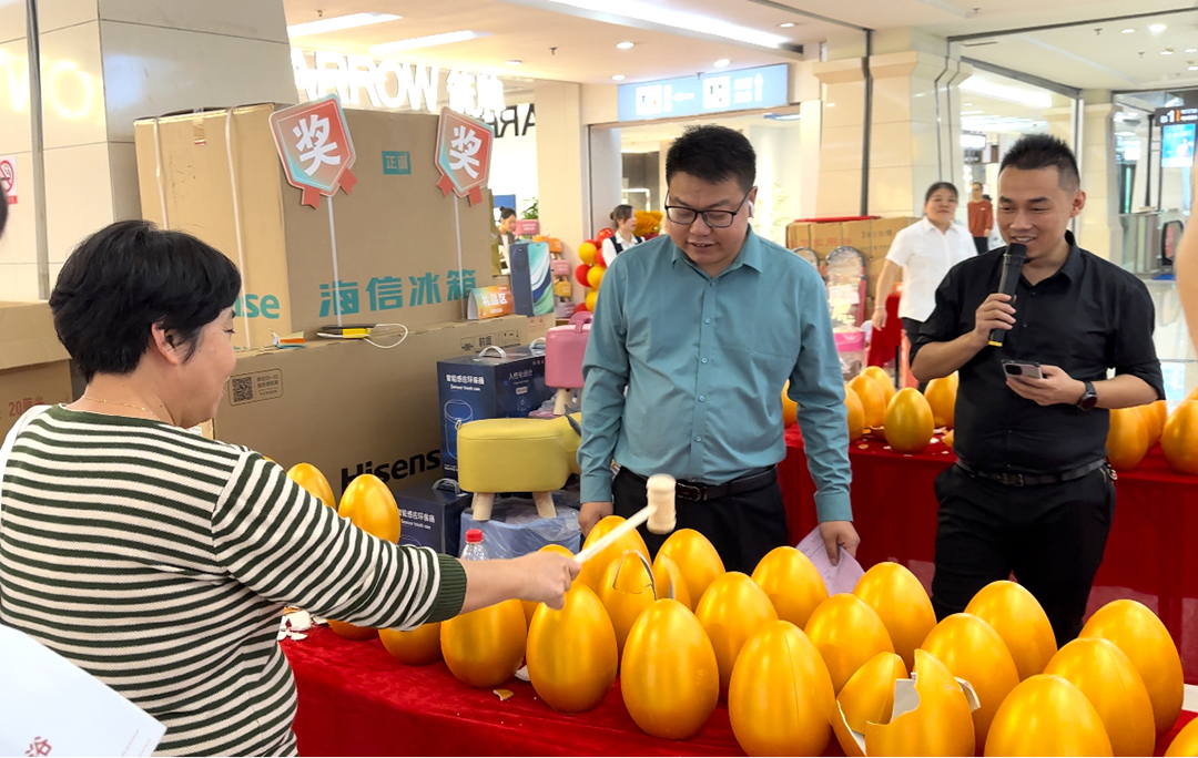 402cc永利集团家居集团两店开业｜重庆东鹏瓷砖&南京箭牌卫浴两大店盛大开业402cc永利集团 - 402cc永利集团家居集团