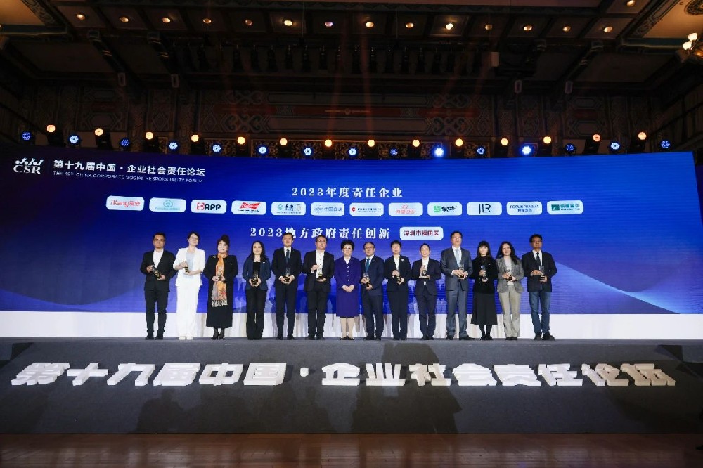 相助品牌资讯｜探路ESG，，，，，，蒙娜丽莎再成责任企业规范