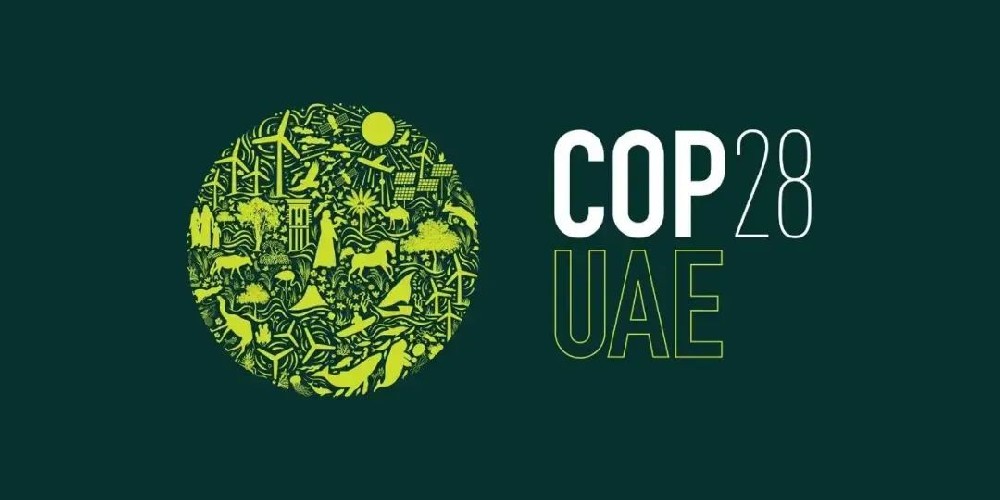 相助品牌资讯｜东鹏迈向COP28，，，以“碳路者”之行动，，，助力全球应对天气转变