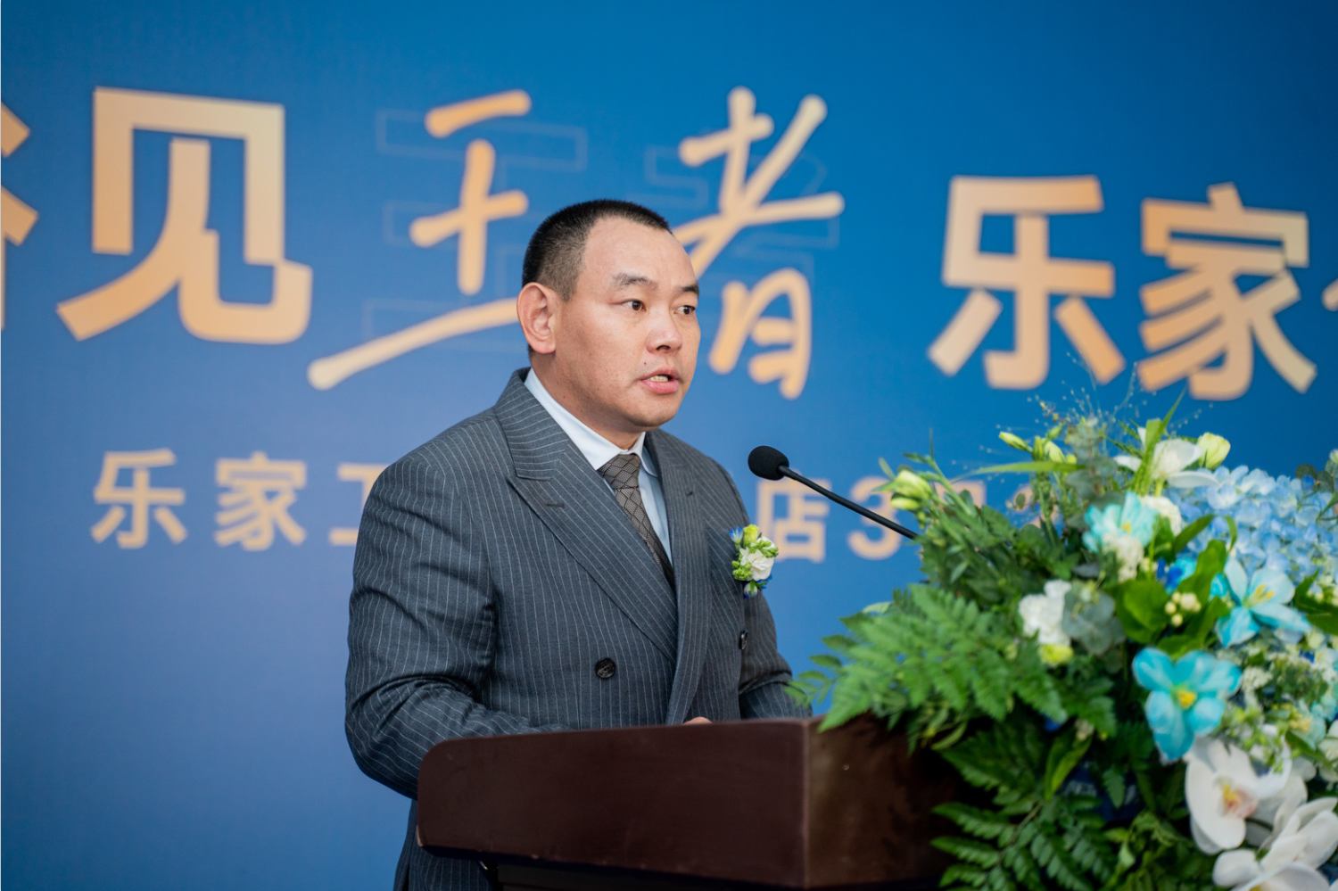 402cc永利集团(CHINA)官方网站-首页|NO1