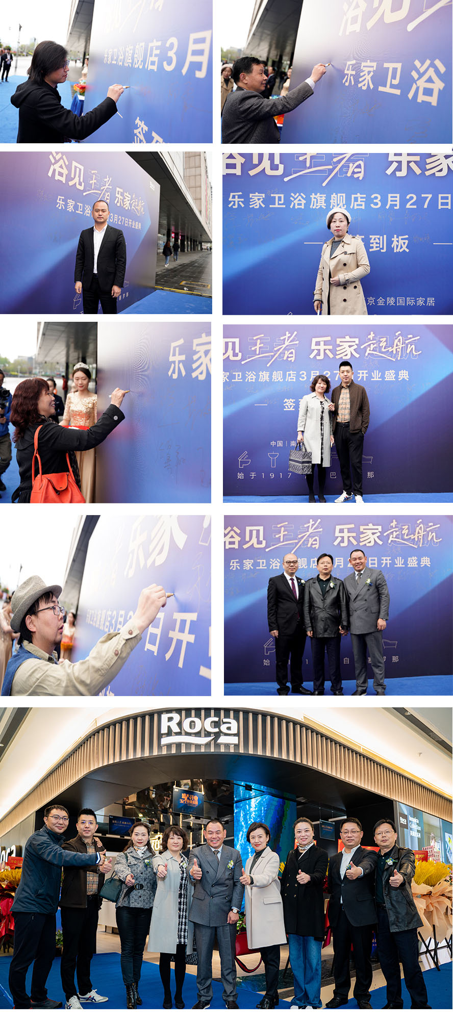 402cc永利集团(CHINA)官方网站-首页|NO1