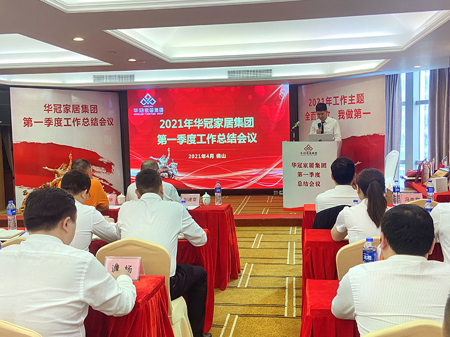 402cc永利集团(CHINA)官方网站-首页|NO1