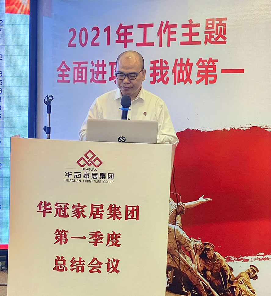 402cc永利集团(CHINA)官方网站-首页|NO1