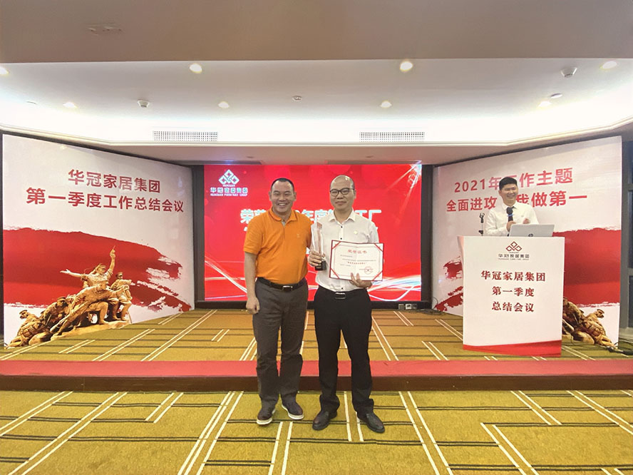 402cc永利集团(CHINA)官方网站-首页|NO1