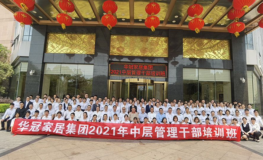 402cc永利集团(CHINA)官方网站-首页|NO1