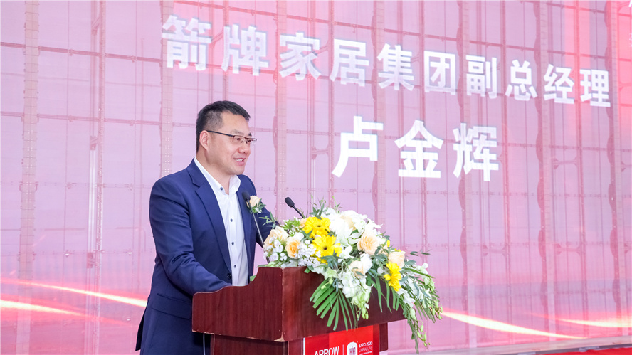 402cc永利集团(CHINA)官方网站-首页|NO1