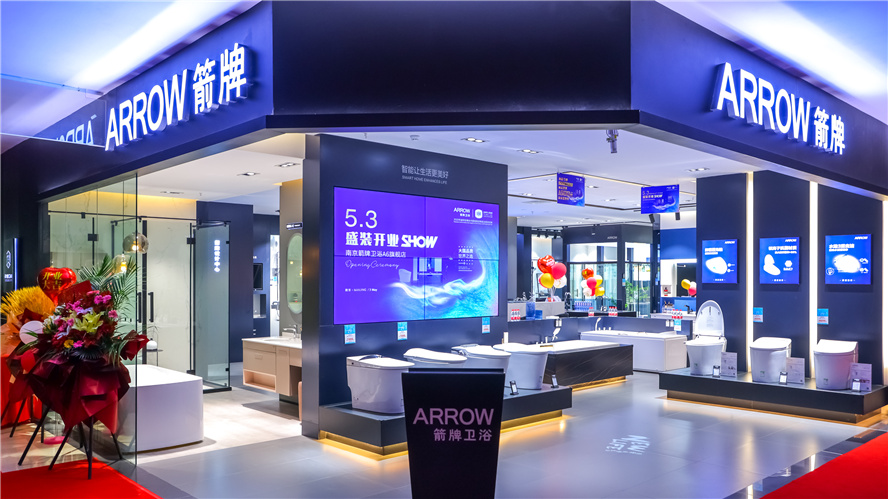 402cc永利集团(CHINA)官方网站-首页|NO1