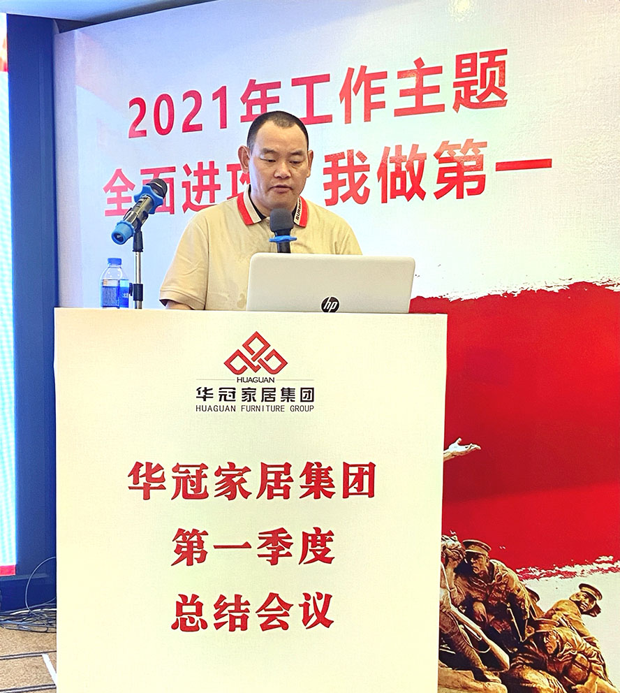 402cc永利集团(CHINA)官方网站-首页|NO1