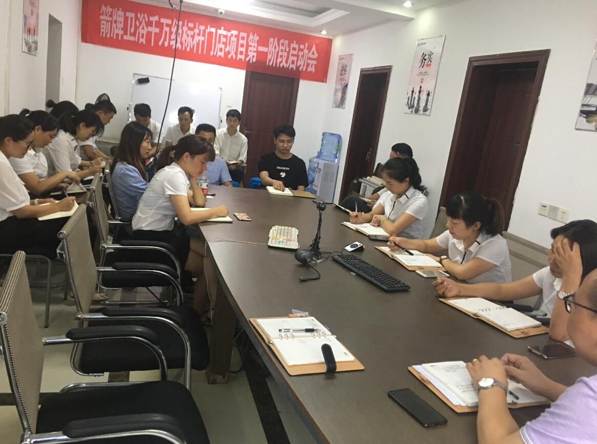402cc永利集团(CHINA)官方网站-首页|NO1