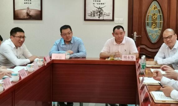  2020年11月3日，，，，，，箭牌家居集团高层向导干部及团队莅临公司交流
