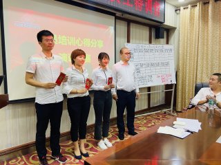  2020年6月1-6日，，，，，，402cc永利集团建材6月新员工特训营