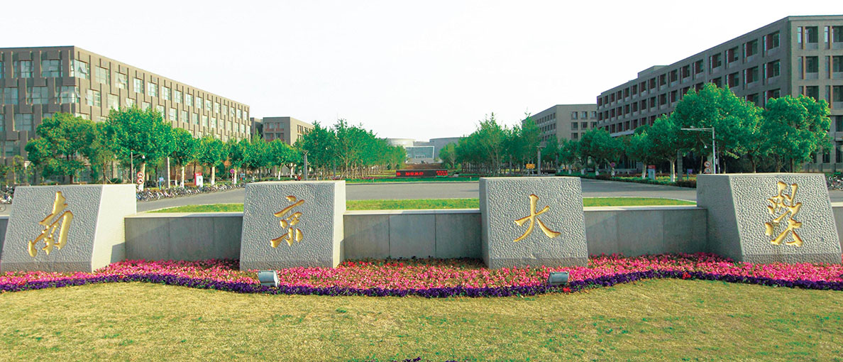 402cc永利集团(CHINA)官方网站-首页|NO1