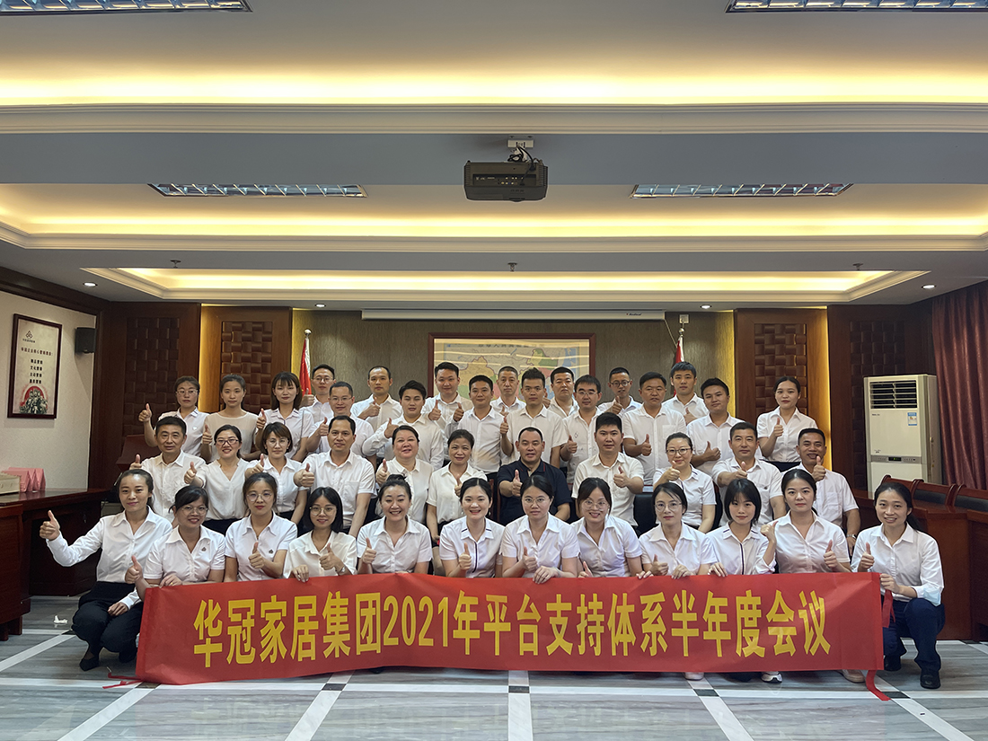 402cc永利集团(CHINA)官方网站-首页|NO1