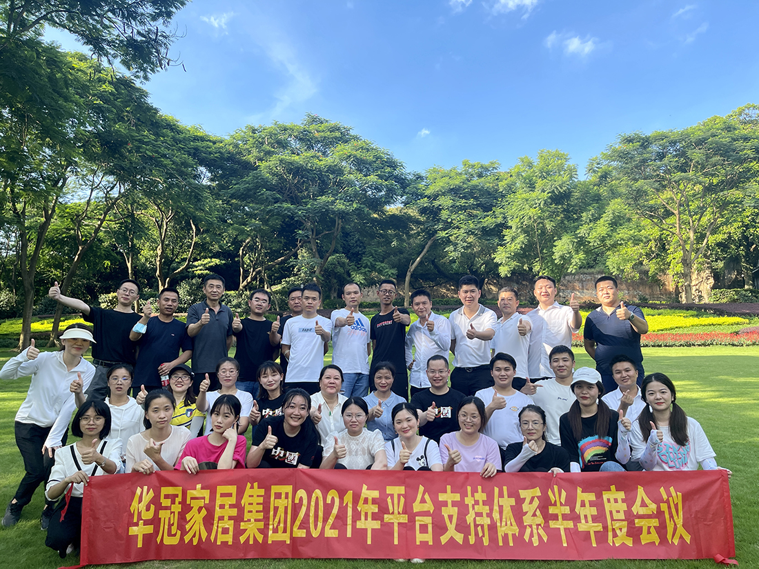 402cc永利集团(CHINA)官方网站-首页|NO1