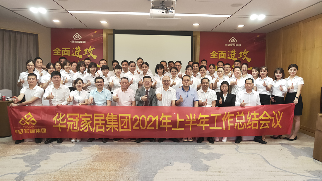 402cc永利集团(CHINA)官方网站-首页|NO1