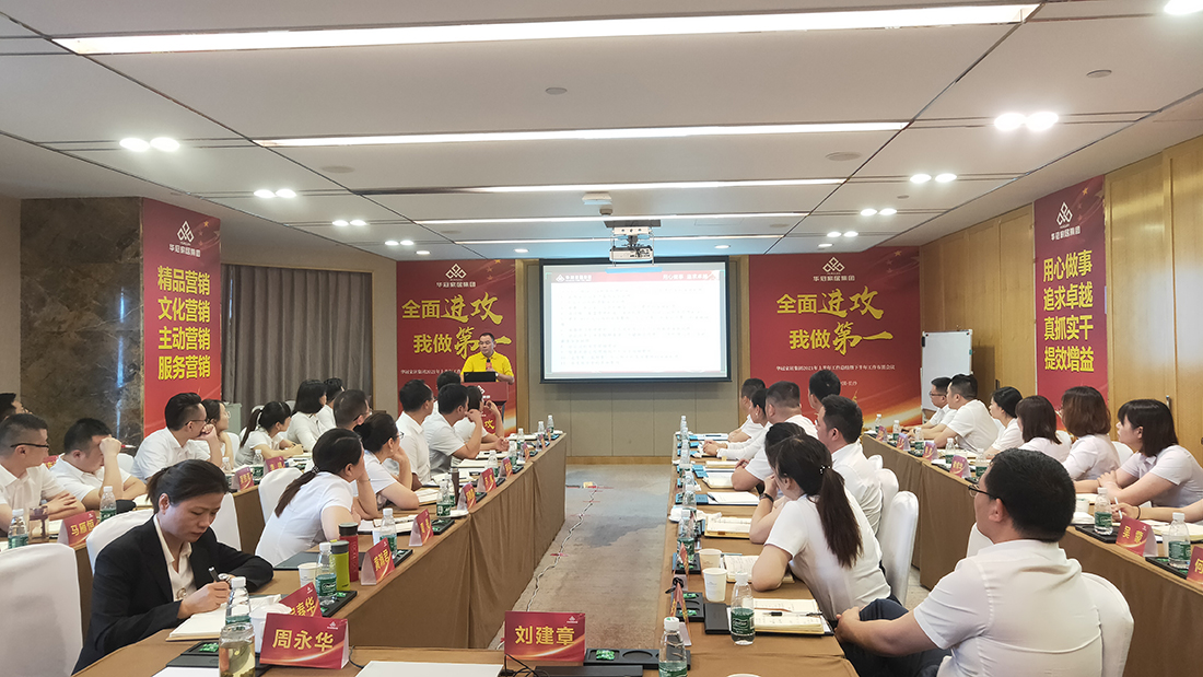 402cc永利集团(CHINA)官方网站-首页|NO1