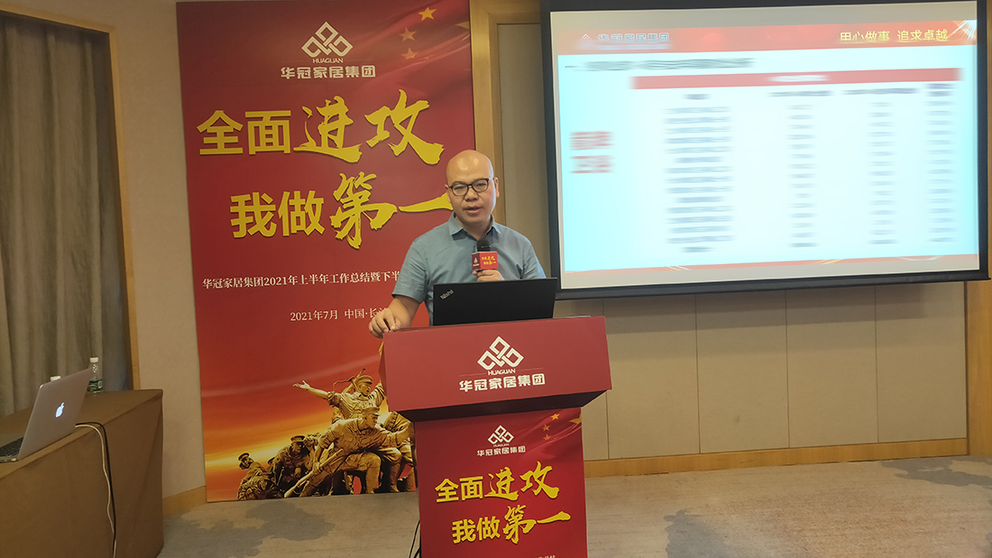 402cc永利集团(CHINA)官方网站-首页|NO1