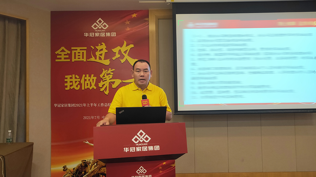 402cc永利集团(CHINA)官方网站-首页|NO1