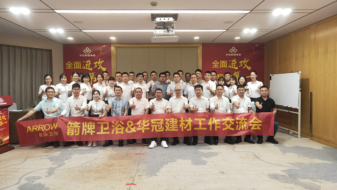 402cc永利集团(CHINA)官方网站-首页|NO1