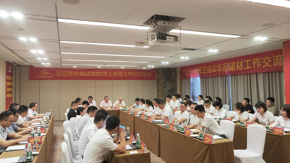 402cc永利集团(CHINA)官方网站-首页|NO1