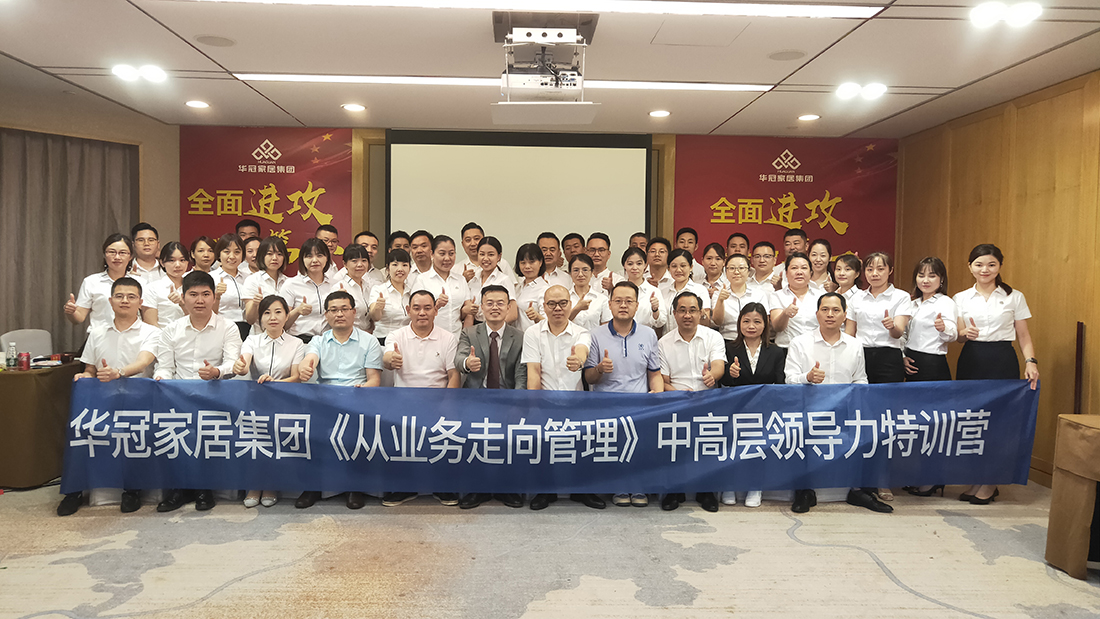 402cc永利集团(CHINA)官方网站-首页|NO1