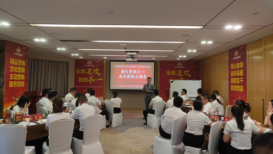 402cc永利集团(CHINA)官方网站-首页|NO1