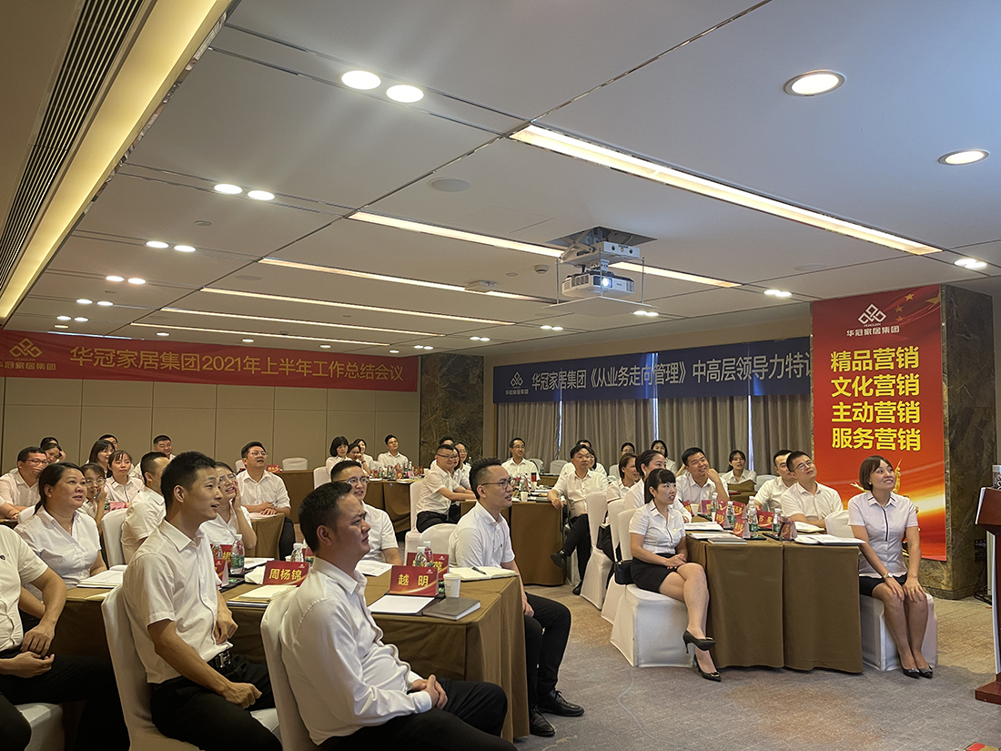 402cc永利集团(CHINA)官方网站-首页|NO1