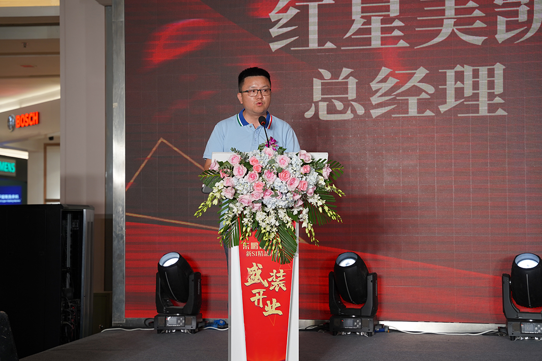 402cc永利集团(CHINA)官方网站-首页|NO1
