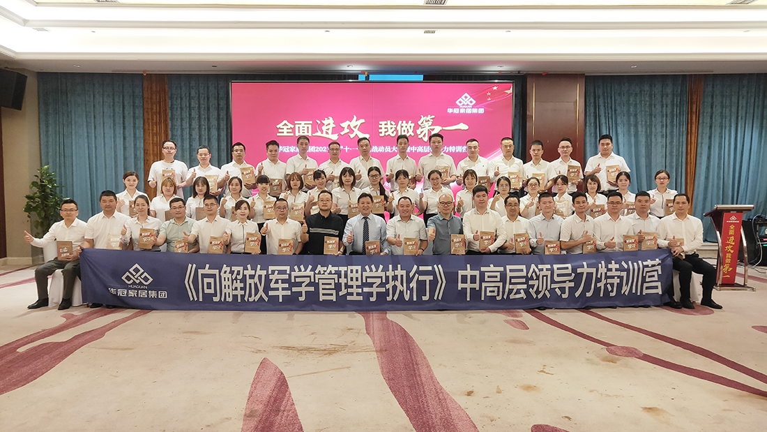 402cc永利集团(CHINA)官方网站-首页|NO1