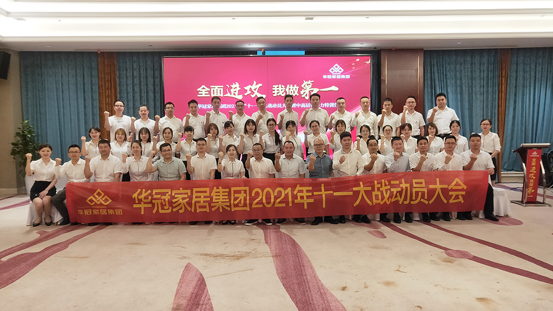 402cc永利集团(CHINA)官方网站-首页|NO1