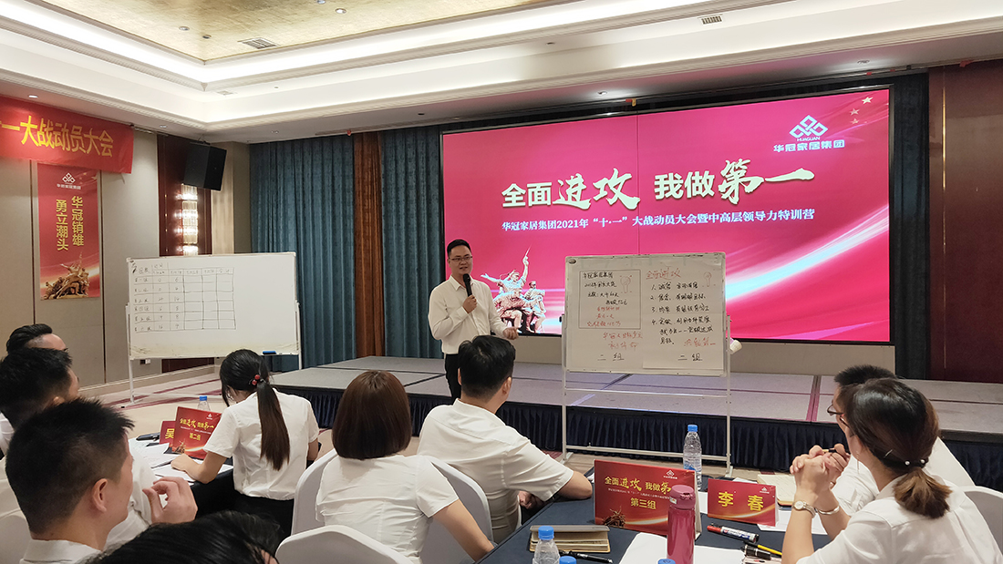 402cc永利集团(CHINA)官方网站-首页|NO1