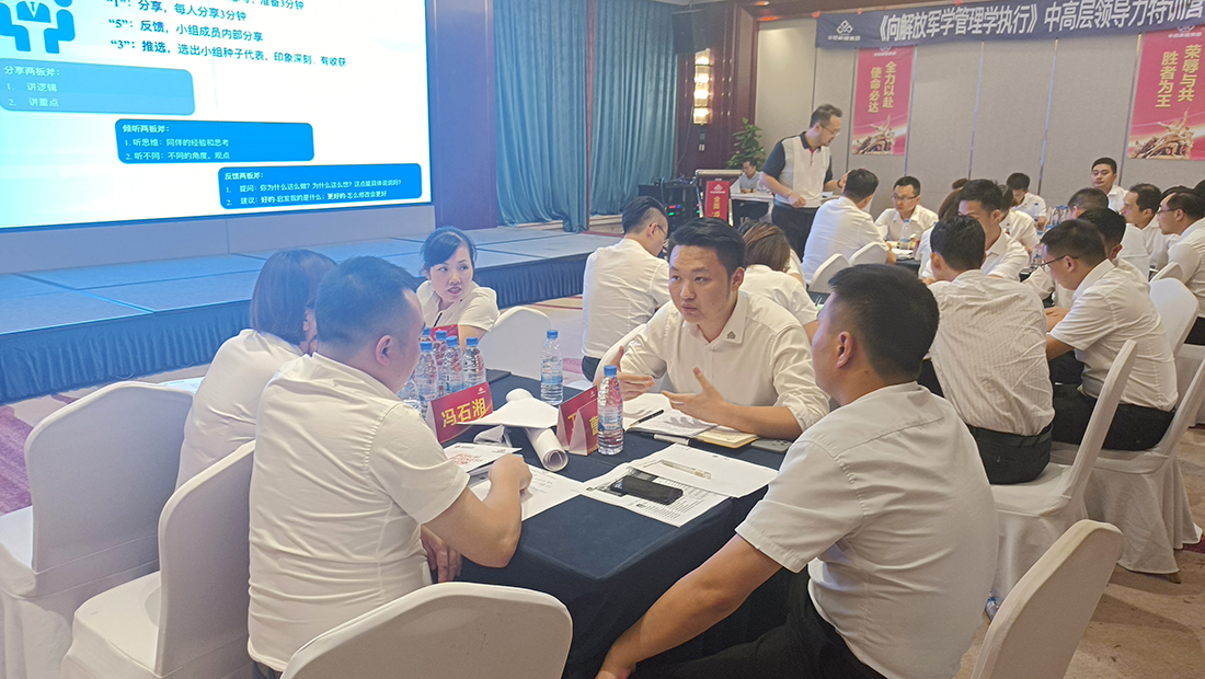 402cc永利集团(CHINA)官方网站-首页|NO1