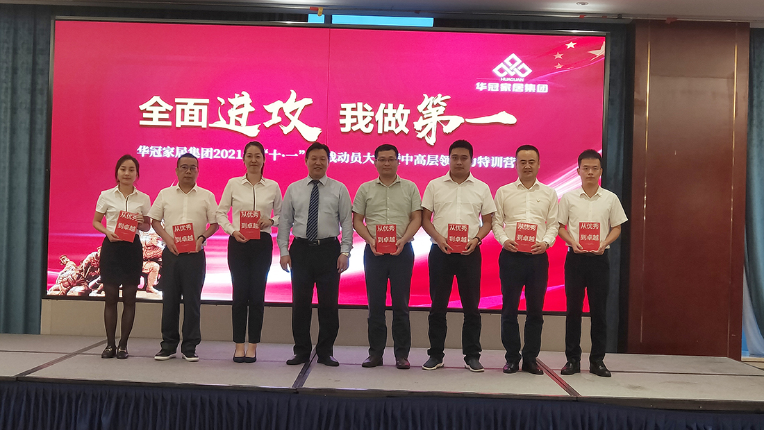 402cc永利集团(CHINA)官方网站-首页|NO1