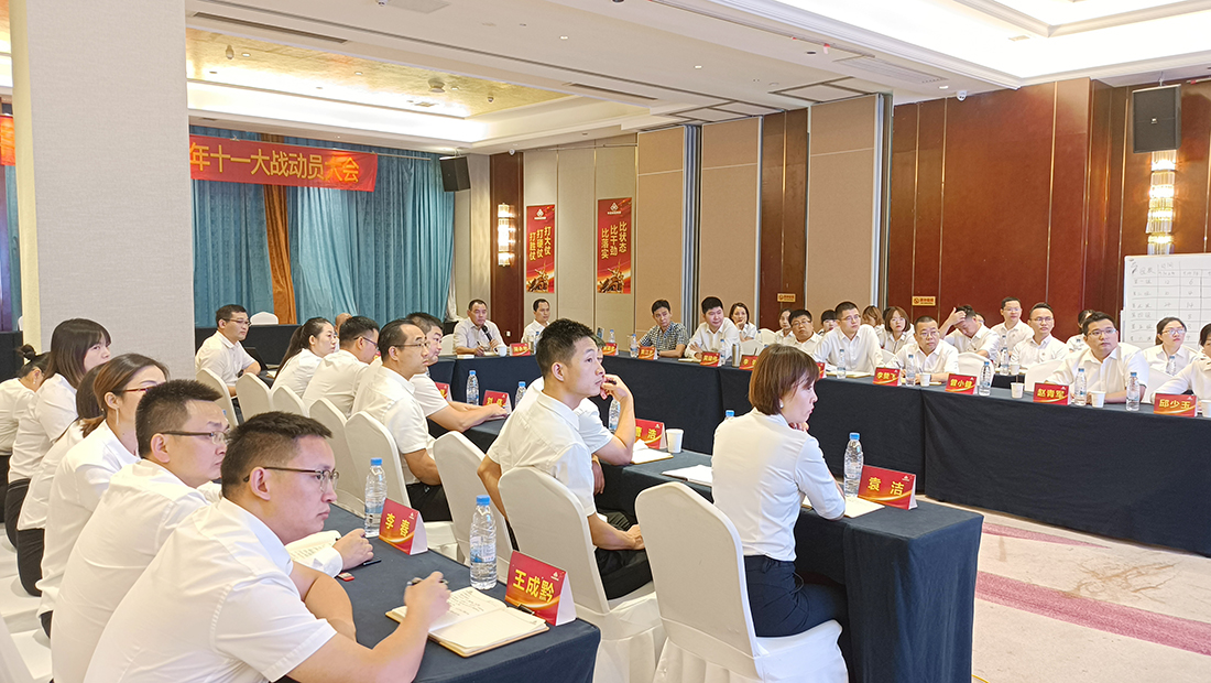 402cc永利集团(CHINA)官方网站-首页|NO1