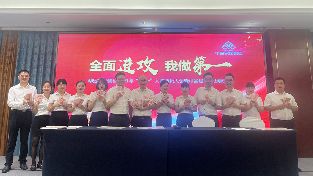 402cc永利集团(CHINA)官方网站-首页|NO1
