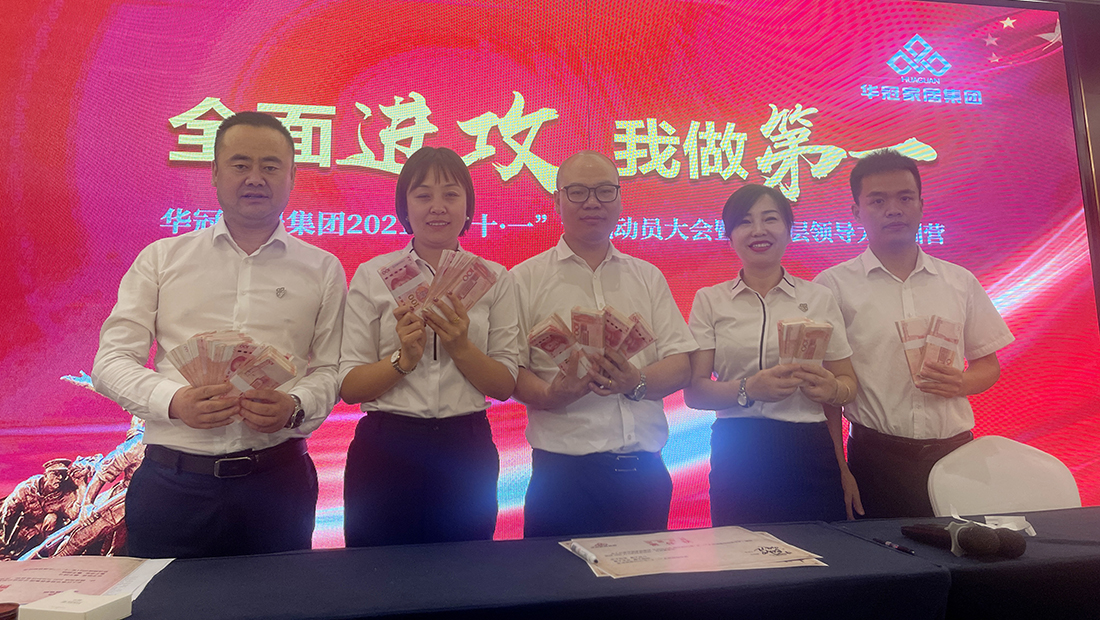 402cc永利集团(CHINA)官方网站-首页|NO1