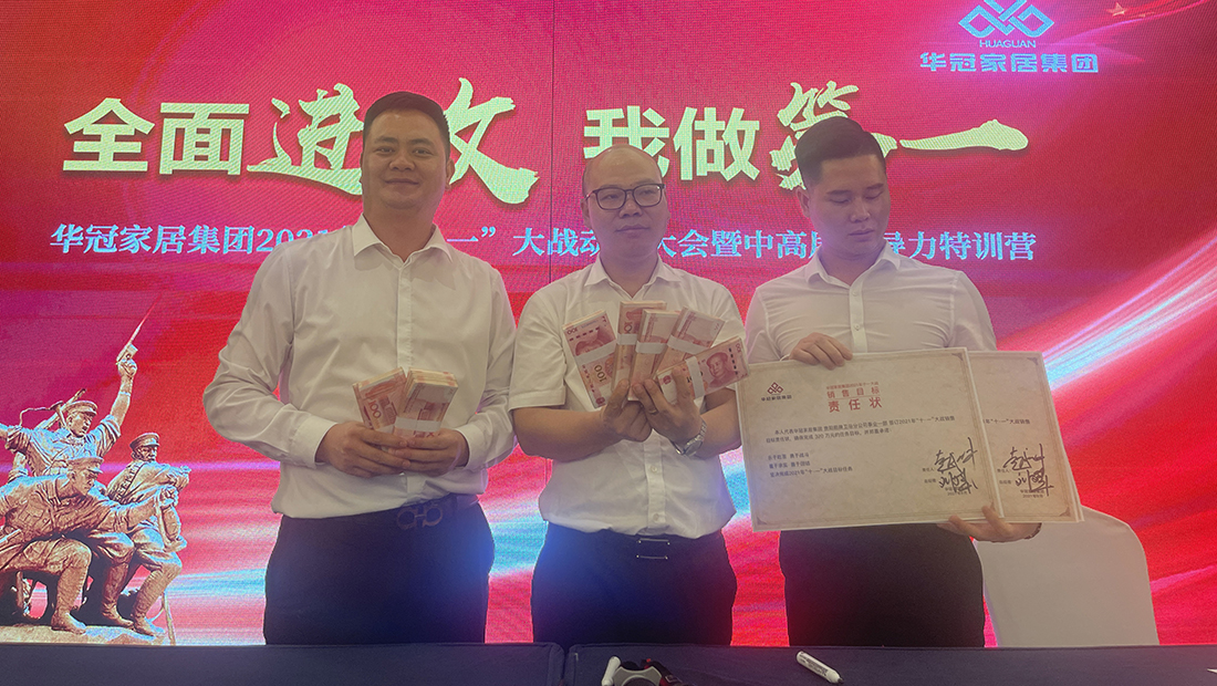 402cc永利集团(CHINA)官方网站-首页|NO1
