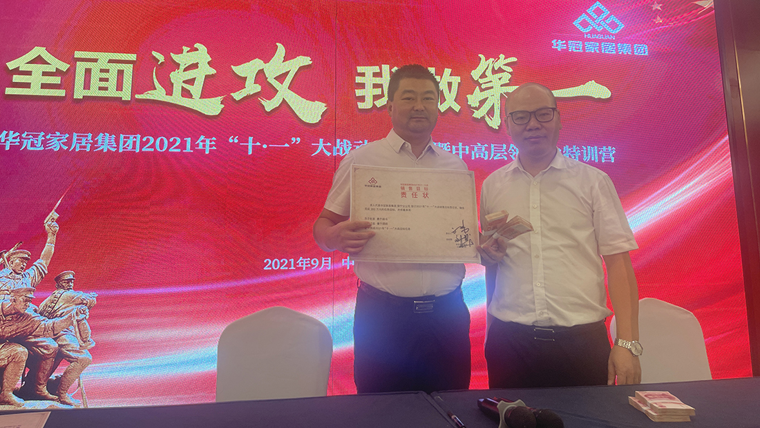 402cc永利集团(CHINA)官方网站-首页|NO1