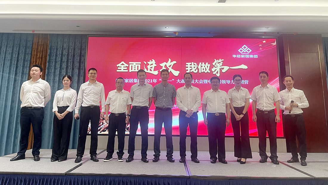 402cc永利集团(CHINA)官方网站-首页|NO1